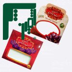 خرید پاکت بسته بندی زعفران با چاپ اختصاصی